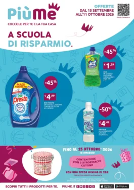 Sfoglia il contenuto: Piùme – Campania Ingromarket A SCUOLA DI RISPARMIO dal 15 settembre