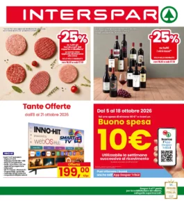 Sfoglia il contenuto: Volantino Interspar – Nord – Trentino offerte dall’8 al 21 ottobre 2026 dal 8 ottobre