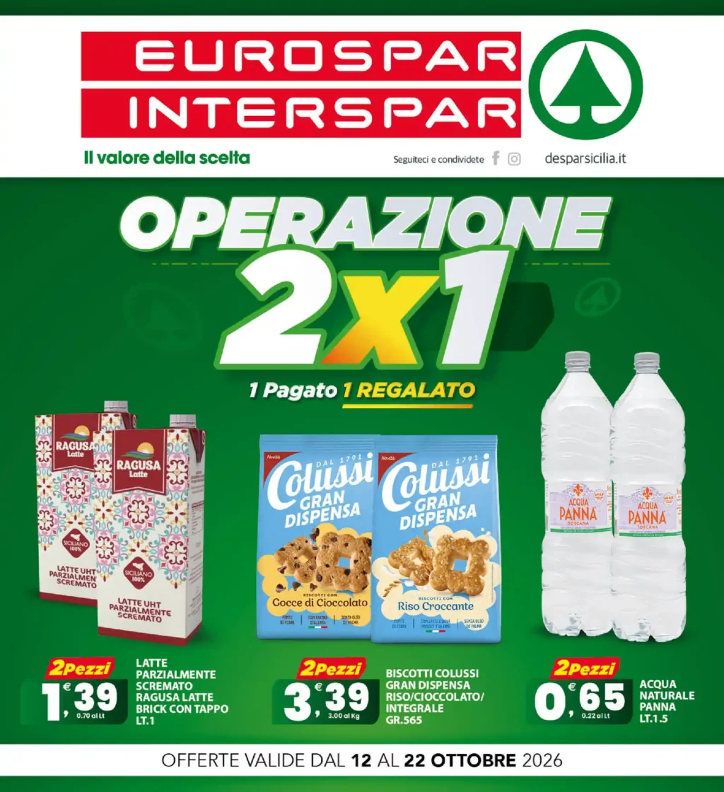Sfoglia il contenuto: Interspar – Sicilia – Ergon Operazione 2×1 dal 12 ottobre