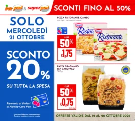 Sfoglia il contenuto: Pan SCONTI FINO AL 50% dal 12 ottobre