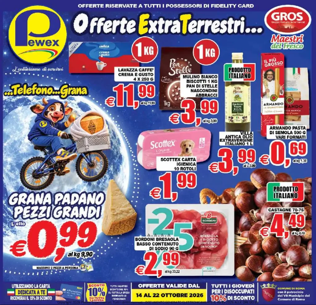 Sfoglia il contenuto: Pewex – Roma Radici nel Lazio dal 14 ottobre