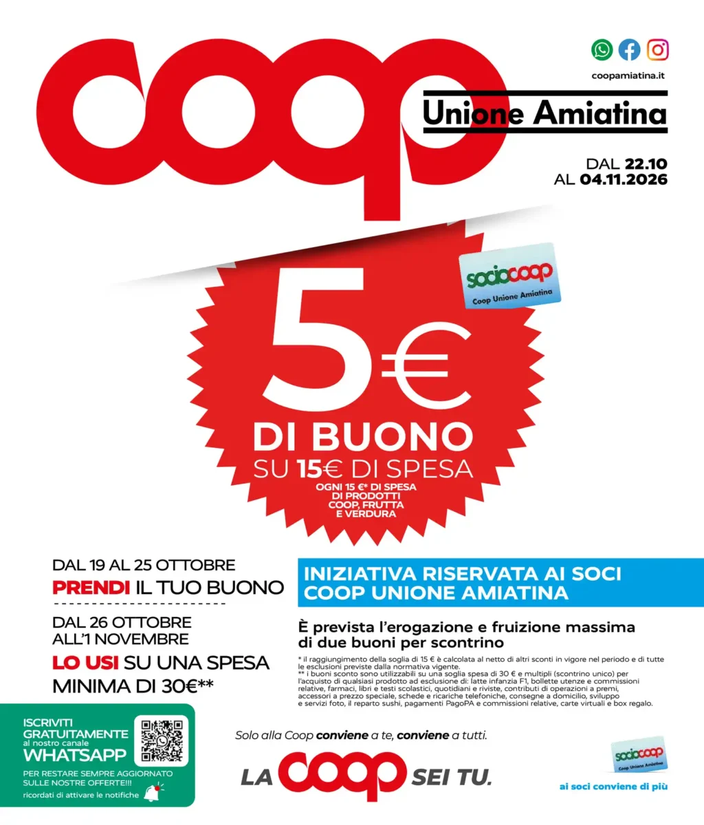 Sfoglia il contenuto: Coop – Unione Amiatina 5€ DI BUONO SU 15€ DI SPESA dal 22 ottobre