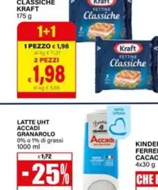 Pezzo Latte Kinder Cacao