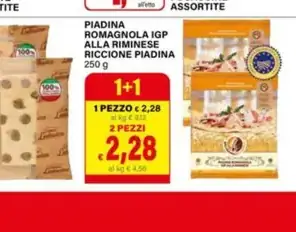 Piadina Air Hp