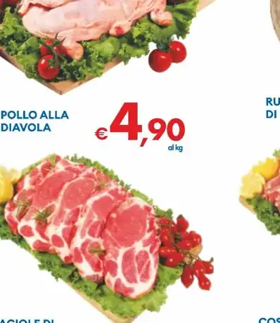 Pollo