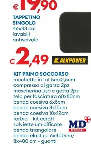 Primo Cerotto Md