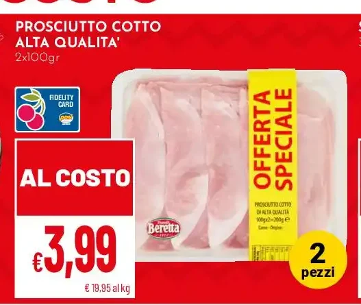 Prosciutto cotto alta qualità