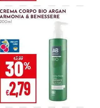 Crema corpo bio argan Armonia & Benessere
