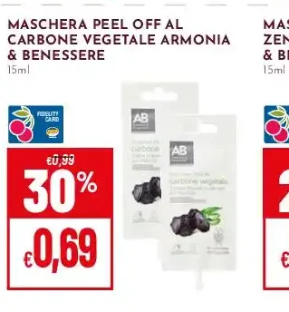 Maschera peel-off al carbone vegetale Armonia & Benessere