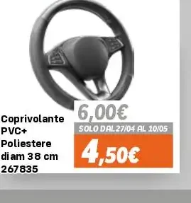 Coprivolante PVC e poliestere