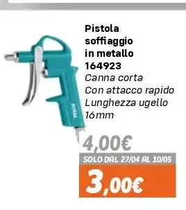 Pistola di soffiaggio in metallo