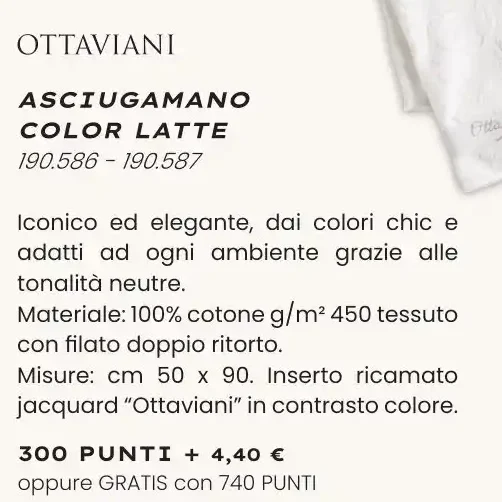 Asciugamano color latte