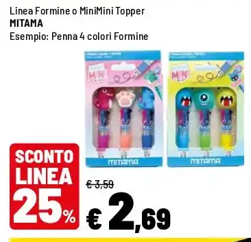Penne a sfera