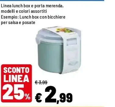 Lunch box