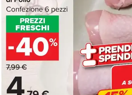 Fusi o sovracosce di pollo