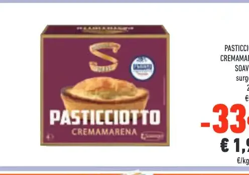 Pasticciotto crema amarena