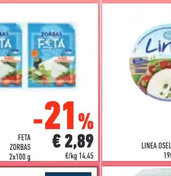Condiscondiglio al pomodoro
