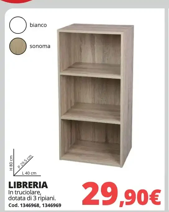 Libreria in truciolare, dotata di 3 ripiani
