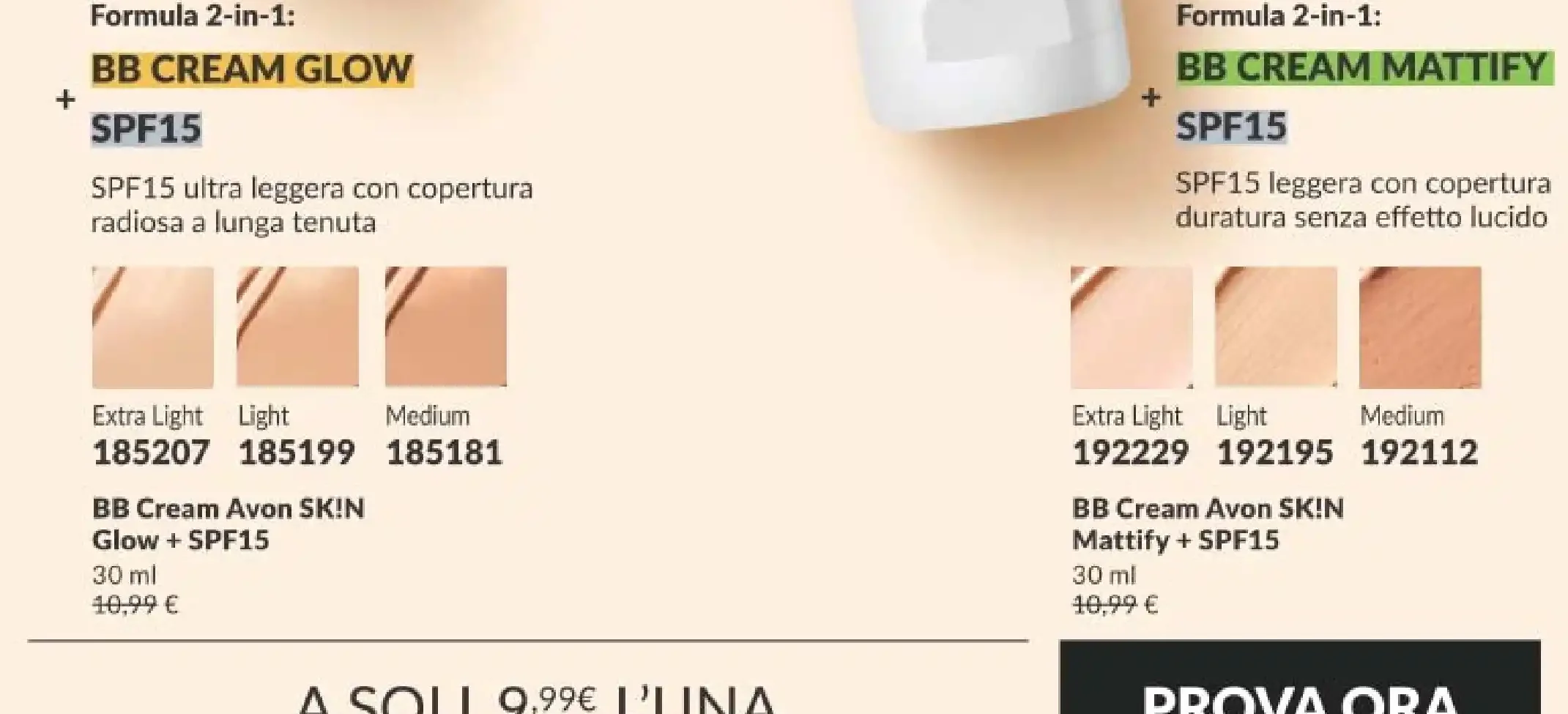 BB Cream Avon SK!N Glow + SPF15 / Mattify + SPF15