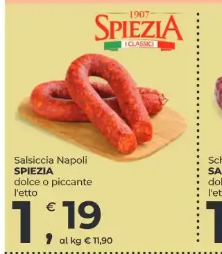 Salsiccia Napoli