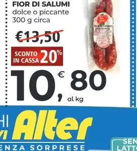 Salsiccia lucana