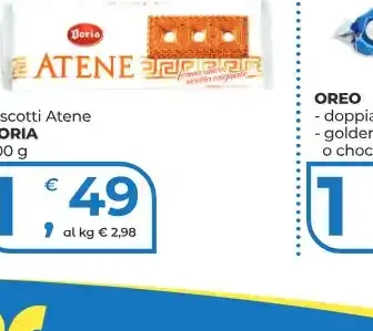 Biscotti Atena