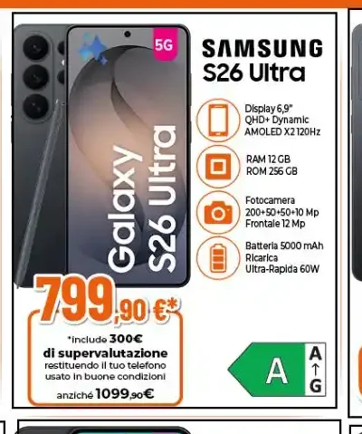 Samsung Galaxy S26 Ultra