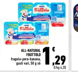 All-natural Fruttolo