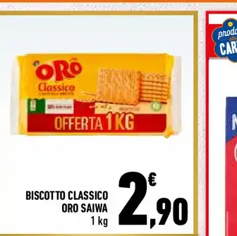 Biscotto classico Oro Saiwa