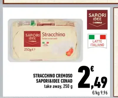 Stracchino cremoso