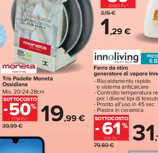 Tris padelle Moneta Ossidiana