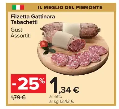 Filetto Gattinara Tabacchetti