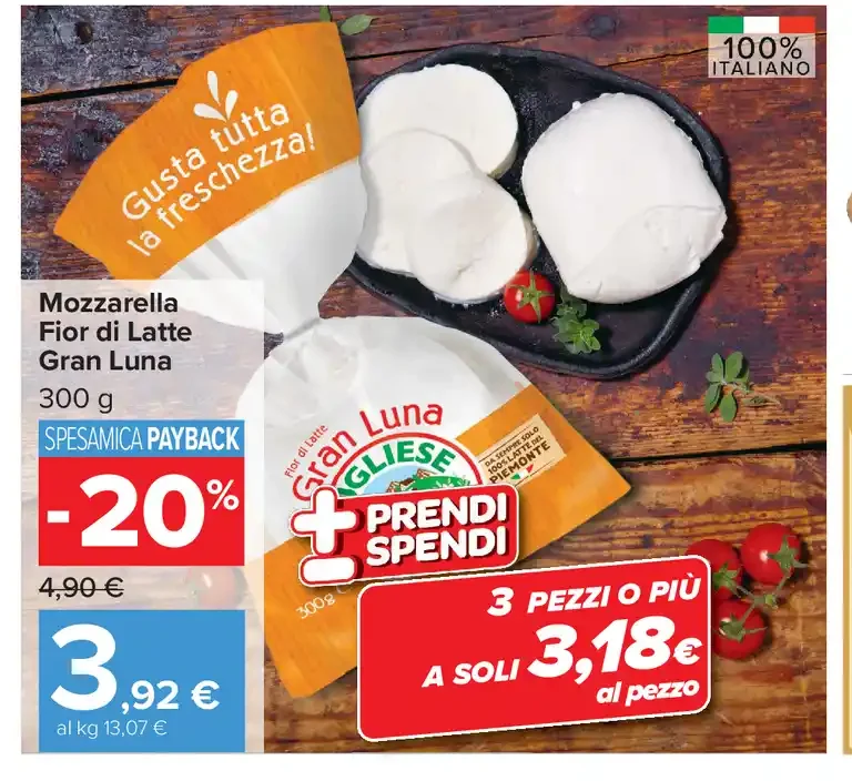Mozzarella Fior di Latte Gran Luna