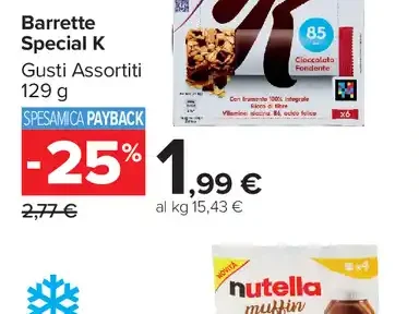 Barrette Special K
