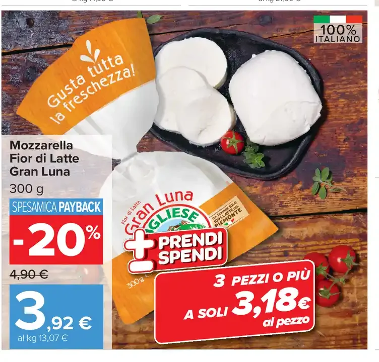 Mozzarella Fior di Latte Gran Luna