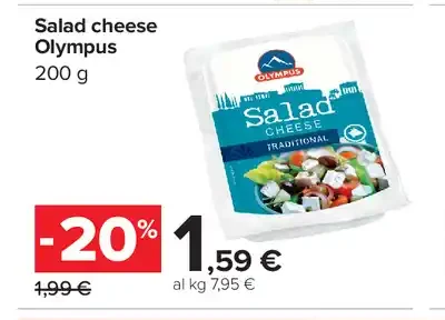Salad cheese Olympus