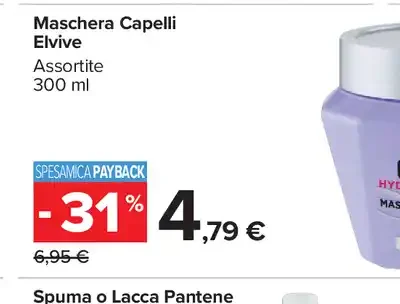 Maschera Capelli Elvive