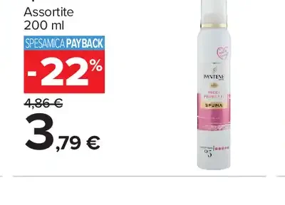 Spuma o Lacca Pantene