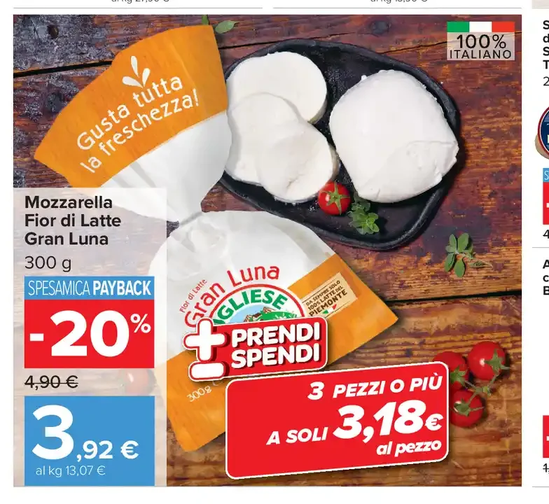Mozzarella Fior di Latte Gran Luna