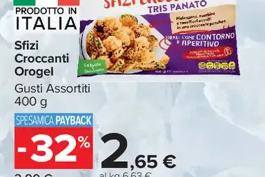 Sfizi Croccanti