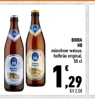Birra HB Münchner Weisse