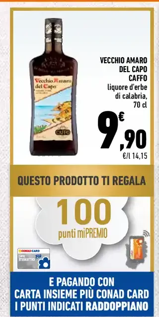Vecchio Amaro del Capo