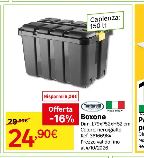 Boxone