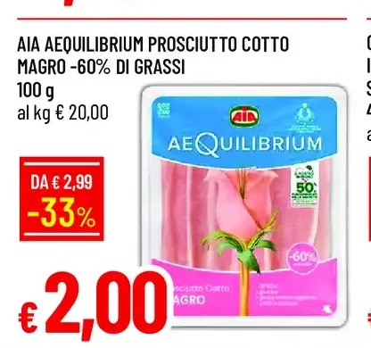 Prosciutto cotto AIA Equilibrium