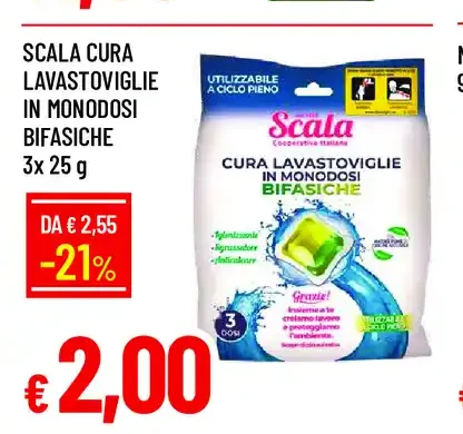 Pastiglie lavastoviglie Scala