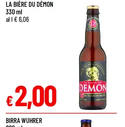 La Bière du Démon