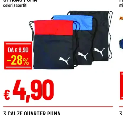Gymsac Puma