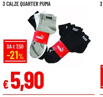 Calze quarter Puma
