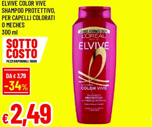 Shampoo