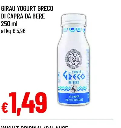 Girau yogurt greco di capra da bere